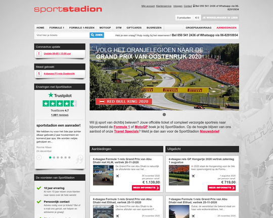 SportStadion.nl Logo